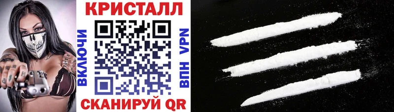 АМФ 98% Приморск
