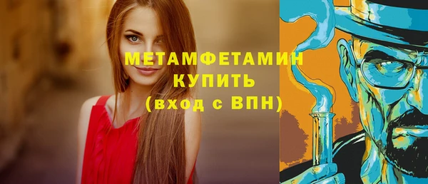 a pvp Менделеевск