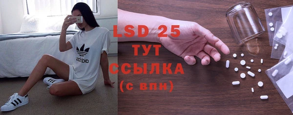кокаин колумбия Елабуга