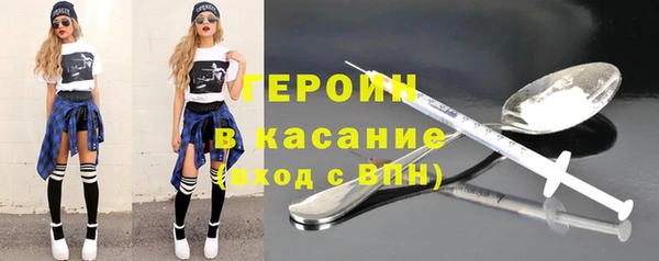 кокаин колумбия Елабуга