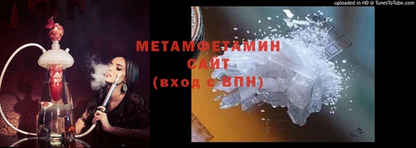 кокаин колумбия Елабуга