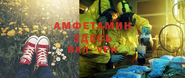 кокаин колумбия Елабуга