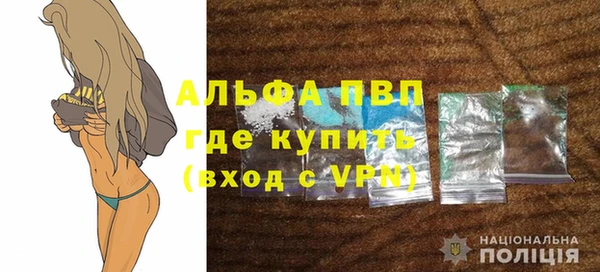 a pvp Менделеевск
