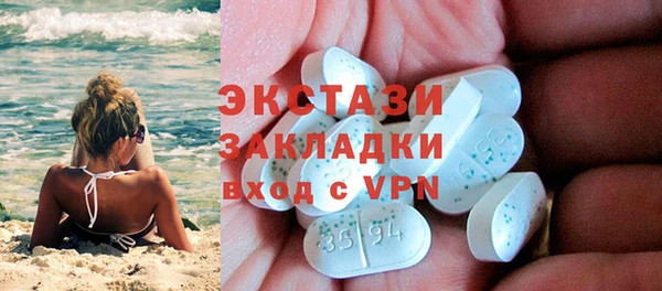 кокаин колумбия Елабуга