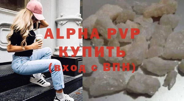 кокаин премиум Дмитровск