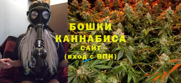 кокаин колумбия Елабуга