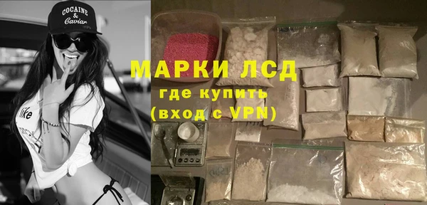 кокаин колумбия Елабуга