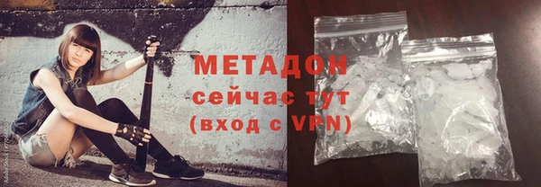 кокаин колумбия Елабуга
