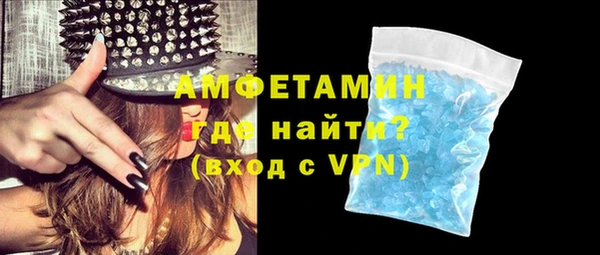 кокаин колумбия Елабуга