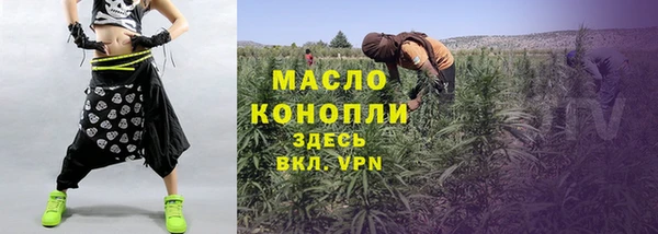 кокаин перу Ельня