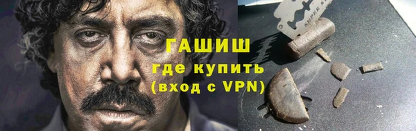 кокаин перу Ельня