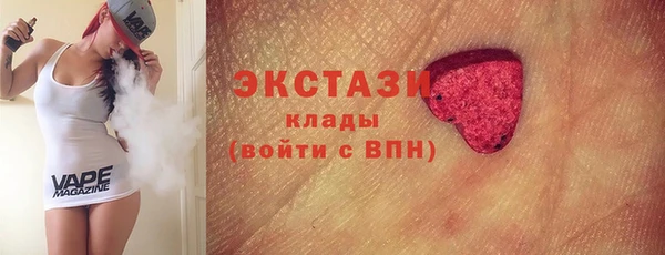 кокаин колумбия Елабуга