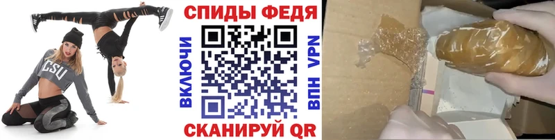 Первитин Декстрометамфетамин 99.9% Приморск